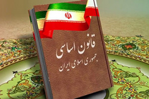 چه اصولی از قانون اساسی مربوط به رهبری است ؟