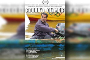 دانلود فیلم سینمایی خداحافظ المپیک نسخه کامل + تیزر