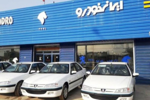 ماشین هست، مشتری نیست آخرین قیمت خودروها