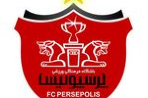 نقش ستون های تخت جمشید در لباس پرسپولیس عکس