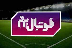 استقلالی ها فوتبال برتر را تحریم کردند