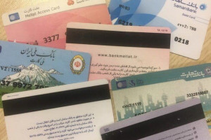 سرقت اطلاعات بانکی 2000 شهروند با چند کیلو میوه