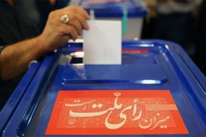 ثبت نام انتخابات ۱۴۰۰ موبایلی شد