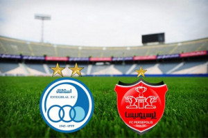 حمله به باشگاه پرسپولیس + عکس