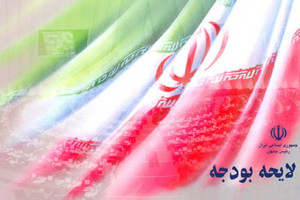 نرخ ارز کالاهای اساسی ۴۲۰۰ تومان معین شد