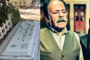سنگ مزار بازیگران فوت شده سریال پدر سالار! سنگ مزار بازیگران فوت شده سریال پدر سالار!
