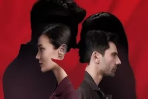 تحصیلات بازیگران سریال ترکیه ای قضاوت!