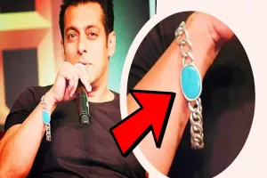 داستان دستبند فیروزه ای و معروف سلمان خان!