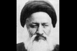 ارتحال فقیه ربانی سید هبة الدین شهرستانی عالم مجاهد و آگاه(1386 ق)