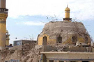 سالروز تخریب حرمین عسکریین علیهما السلام 1427ق