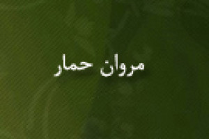آغاز خلافت مروان حمار آخرین خلیفه ی ستمکار اموی 127 ق