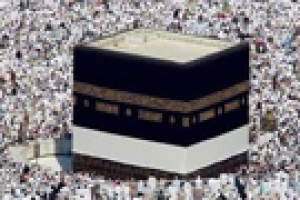 یورش سپاهیان یزید به مکه و اهانت به ساحت مقدس مسجدالحرام 64ق