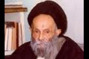 درگذشت فقیه بزرگوار آیت اللَّه حاج آقا حسین شاهرودی 1410 ق