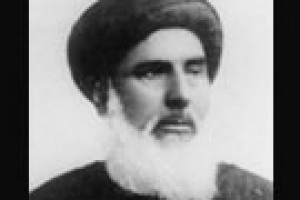 ارتحال عالم جلیل القدر شرف الدین عاملی 1377ق