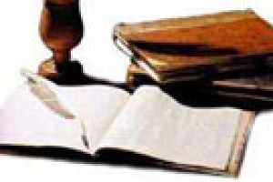 درگذشت اِبنِ فَرَحِ اِشبیلی شاعر و محدث قرن هفتم هجری 699 ق
