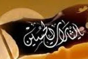 حرکت حضرت امام حسین ع و خاندان پیامبر از مدینه به مکه 60 ق