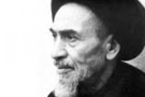 رحلت آیت اللَّه سیدمحمد هادی میلانی فقیه بزرگ و مرجع عالی مقام شیعه 1395 ق