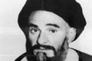 رحلت آیت اللَّه سیدمحمد محقق داماد استاد بزرگ حوزه ی علمیه ی قم 1388ق