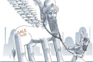 کاریکاتور داعش- 19
