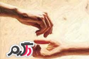 چرا و چگونه انفاق کنیم؟