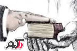 احکام قسم خوردن