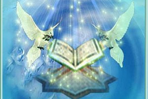 معرفی مفاهیم و اصطلاحات احکام الف