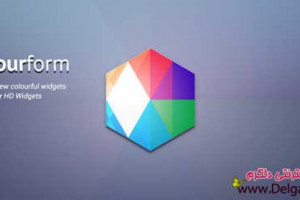 دانلود ویدجت Colourform v1.1.1 برای اندروید