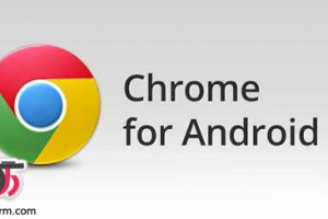 دانلود مرورگر محبوب کروم Chrome Browser v33.0.175 برای اندروید