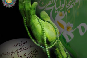 راه های شناخت ائمه از دید امام علی ع