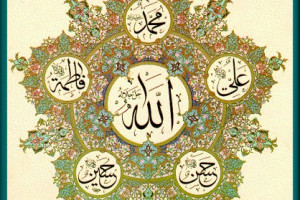 توسل به اهل بیت پیامبر ص طبق روایات اهل سنت