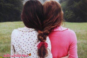 ویژگی های یک دوست خوب و واقعی