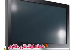 نکاتی درباره ی نگهداری تلویزیون