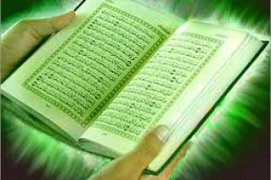 فضیلت سوره مجادله