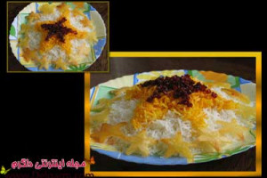 تزیین های بسیار زیبای پلو