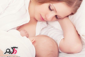 از خواص شیر مادر چیست؟
