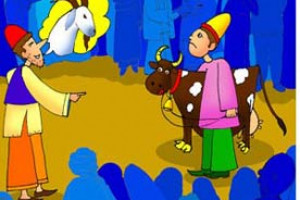 ضرب المثل بز خری می کنی