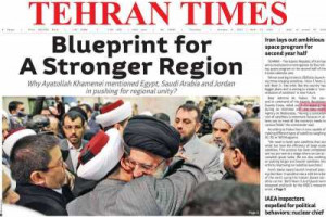 عناوین نخست روزنامه Tehran Times