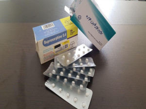بوپرنورفین داروی برای کمک به ترک اعتیاد است