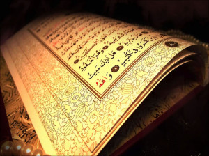 فضيلت و خواص سوره انعام
