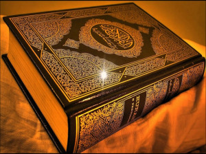 فضیلت و خواص سوره مؤمنون