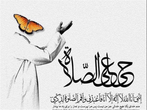 فواید نماز اول وقت و تاثیر آن بر خوشبختی