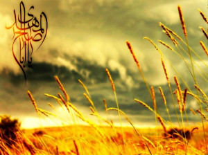 از کجا بدانیم که امام زمان (عج) وجود دارد؟