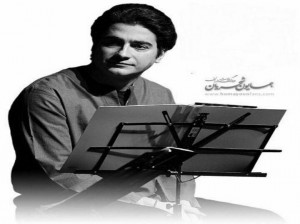 متن آهنگ چرا رفتی از همایون شجریان (Homayoun Shajarian, Chera Rafti)