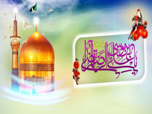 زیباترین متن و عکس نوشته تولد امام رضا (ع)