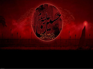 متن نوحه سینه زنی جدید محرم از مداح خوش صدا حسین فخری