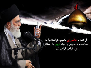 جدیدترین نوحه سینه زنی جدید عاشورا با مداحی حاج محمود کریمی