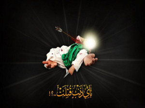 هفتم محرم (شهادت علی اصغر) |نوحه سینه زنی مداح حاج محمدرضا بذری