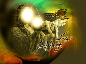 متن مداحی منصور ارضی و احمد واعظی در شب هفتم محرم (روضه و نوحه)
