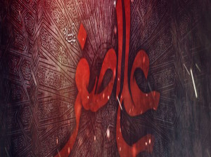 ۱۵ متن مداحی روضه و نوحه سینه زنی شب هفتم محرم حاج محمود کریمی