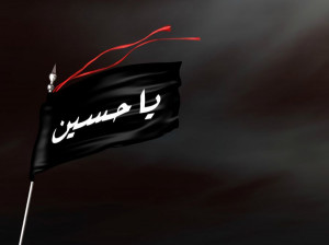 جدیدترین متن روضه و نوحه سینه زنی عاشورا از سید مجید بنی فاطمه